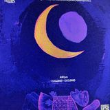 Διεθνές Διατμηματικό Συνέδριο «Το όνειρο στη λογοτεχνία. Διεπιστημονικές και διακαλλιτεχνικές προσεγγίσεις»