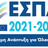 ΑΝΑΡΤΗΣΗ ΠΡΑΚΤΙΚΟΥ ΠΡΟΣΩΡΙΝΩΝ ΑΠΟΤΕΛΕΣΜΑΤΩΝ ΕΠΙΛΟΓΗΣ ΦΟΙΤΗΤΩΝ/ΦΟΙΤΗΤΡΙΩΝ ΓΙΑ ΠΡΑΚΤΙΚΗ ΑΣΚΗΣΗ ΣΤΟ ΤΜΗΜΑ ΙΣΤΟΡΙΑΣ ΚΑΙ ΑΡΧΑΙΟΛΟΓΙΑΣ 2026